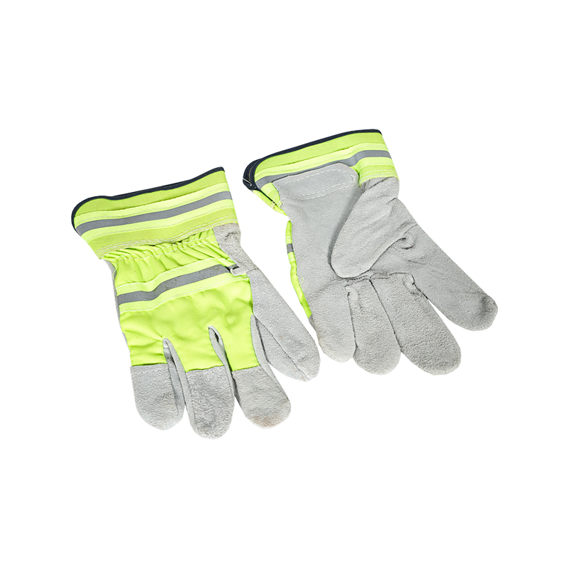 Shijiazhuang Yuanfan Labor Protection Supplies Co., Ltd.