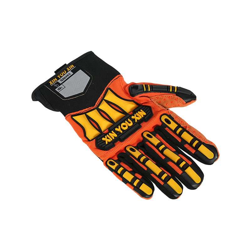 Shijiazhuang Yuanfan Labor Protection Supplies Co., Ltd.