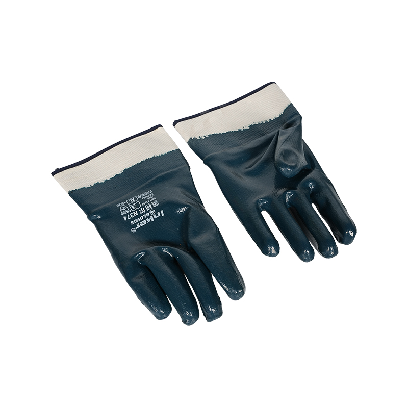 Shijiazhuang Yuanfan Labor Protection Supplies Co., Ltd.