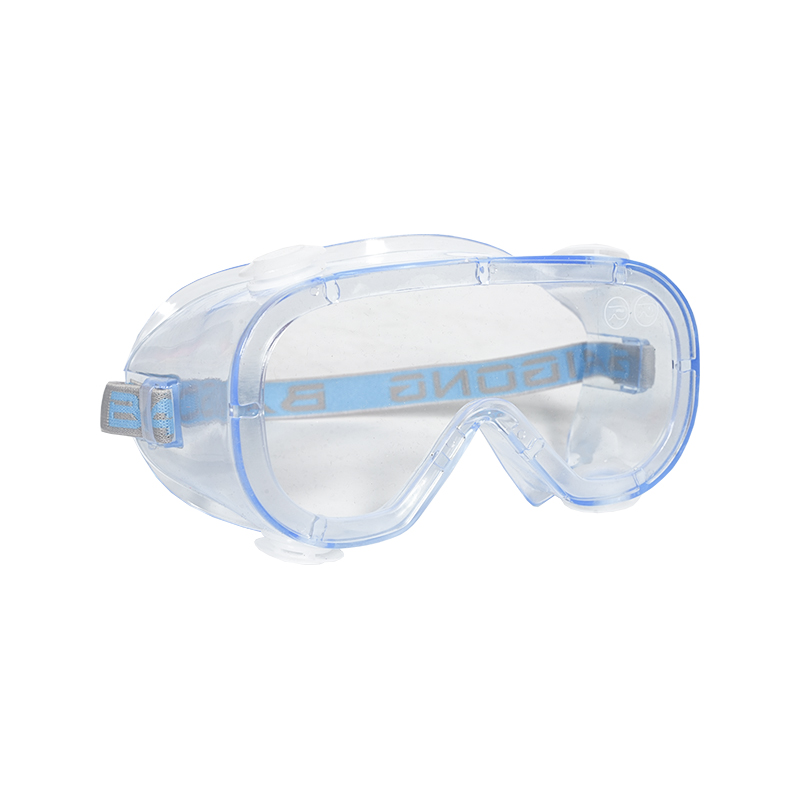 Shijiazhuang Yuanfan Labor Protection Supplies Co., Ltd.