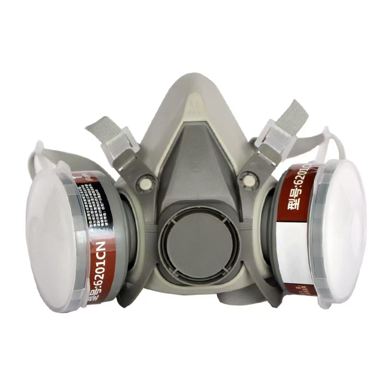 Shijiazhuang Yuanfan Labor Protection Supplies Co., Ltd.